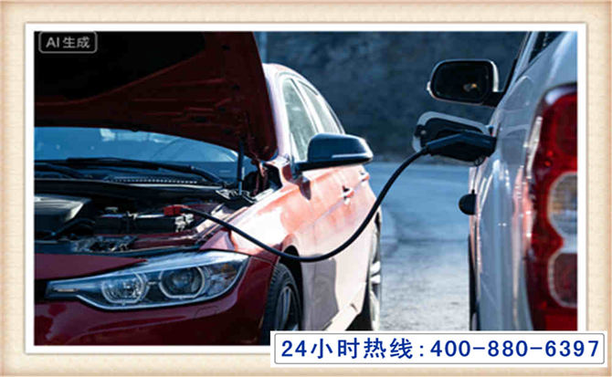 四会潍坊拖车,附近24小时汽车拖车救援，潍坊道路救援拖车电话